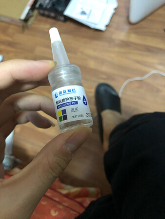 用了一次，感觉还行