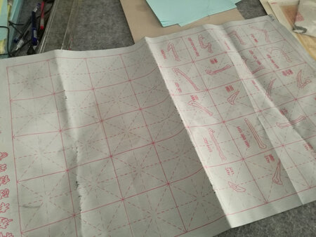 用来教学用的，给孩子们写字用，效果非常好。