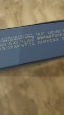 还可以，价格还可以，经常买这个牌子，应该还是不错的吧