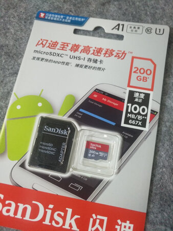 已用上，很不错，空间很大