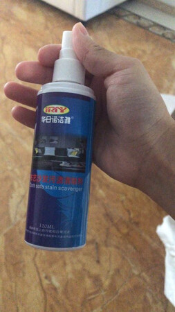 风格款式：小美的风格，很适合家里的家具
舒适程度：坐上去很舒服，送的抱枕也好看
售后服务：店家服务态度很好，及时解答问题