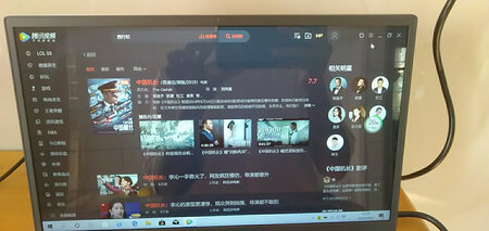 这个电脑真的非常好不管是速度还是效果都特别的好外观也特别漂亮