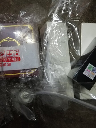 东西收到了很喜欢，但地址填错了，所以收货完了今天，藏皂是正品效果还特别好喜欢。