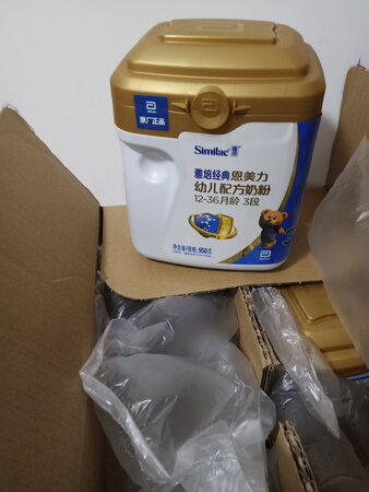 一直都是在买这个奶粉，还不错。