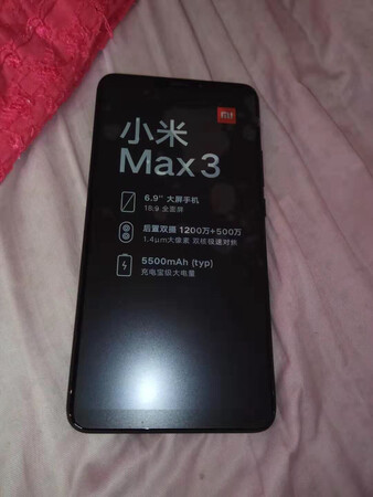 外形外观：还好
屏幕音效：不错
拍照效果：挺好的
运行速度：可以
待机时间：这个非常满意
其他特色：屏幕大电池给力。因为不是本人用，别人用着都挺满意的