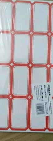 产品质感：一张一张的，买了一百张
厚薄程度：一般纸张
尺寸大小：大小规格自己选择，我选的50mm.28mm
产品设计：比较合理
其他特色：纸张光滑，胶粘度挺好，价格便宜，比较经济，质量没得说。放心购买。