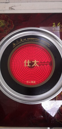 用过了才来评价，东西很不错