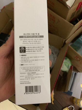 不错不错不错不错物美价廉货真价实，值得信赖