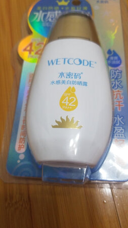 一直在京东商城买东西，实惠好用又方便，快很好递员态度