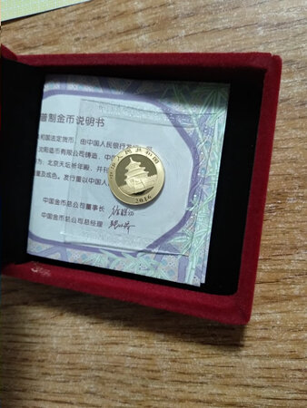 质量挺好，很满意。