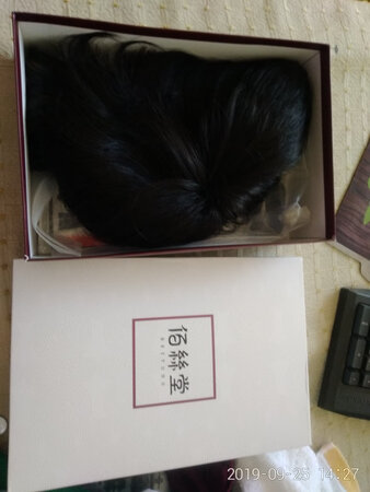 物流超快，试了下感觉还不错。
