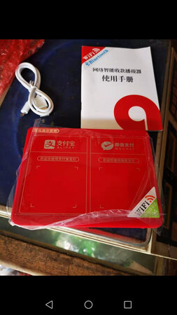 货收到，替别人买的，等用好再追评，五星好评！