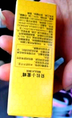 有活动的时候买的，价格不错，作为一名准爸爸，时常关注咱们母婴用品，各种奶粉各种婴儿用品，很多时候都要趁活动囤一波，这样也能省出一笔不小的开销，本人原则认准大品牌，找到购买量大，评价好的买就没有错，希望给大家有到帮助。
