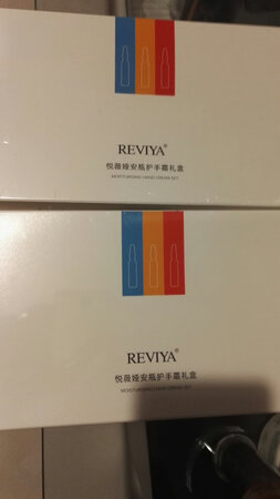 产品品质还行，功能、外观、价位、尺寸等都还不错，可以接受，价格也还算公道，希望以后继续努力加油，进一步提升产品与服务品质，给客户带来价值的同时，提升自身的竞争力，从而扩大市场份额，让更多的客户享受更优更好的品牌服务！！另外，快递服务的一致性也有待进一步提高，确保培训到每个投递员必须要接址投递到户的基本要求！！
