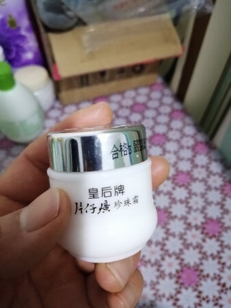 真的是不知道怎么夸才能把他的优点都说出来，因为真的太好好