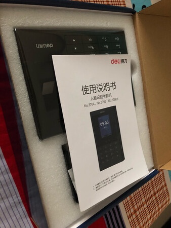 考勤机挺不错的，反应灵敏，方便统计，刚拿回来就装上了，安装很方便，可以入手哦！