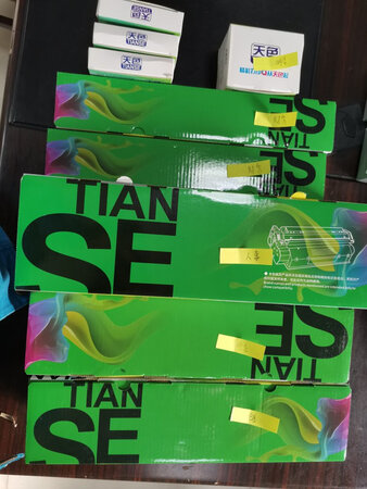 双十一屯了一堆的天色墨盒，希望质量能一直不错
