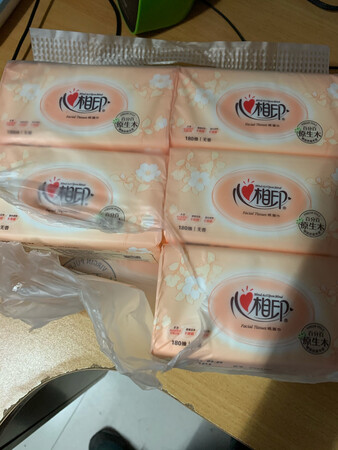 牛皮呀。