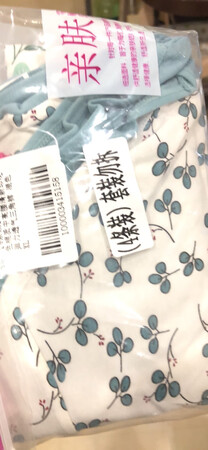 摸着手感还可以 价格倒是便宜