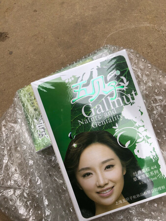 拿回来迫不及待的软了头发之后非常好习惯，赞，需要会回购