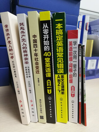 学习无止境，成长的路上需要不断的去尝试和耕耘。
