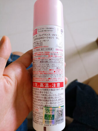 质量挺好，很满意。