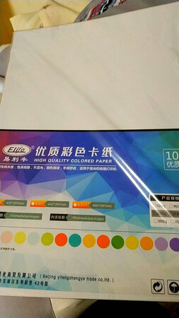 质量挺好，很满意。
