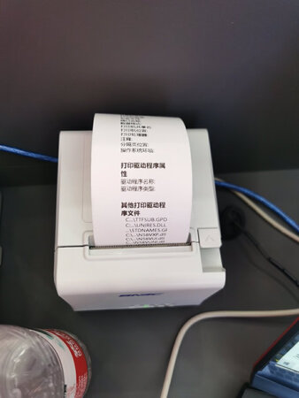 外观好看，试了一下，挺清晰的