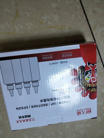 用了一阵子了，感觉挺好的的，下次还来买。?