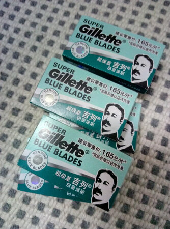 质量挺好，很满意。