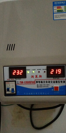质量挺好，很满意。