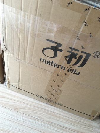 买了一堆待产物品，基本已经都用上了，感觉都还行
