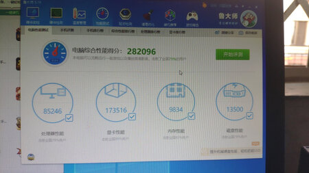 展昭服务超赞……很有耐心。