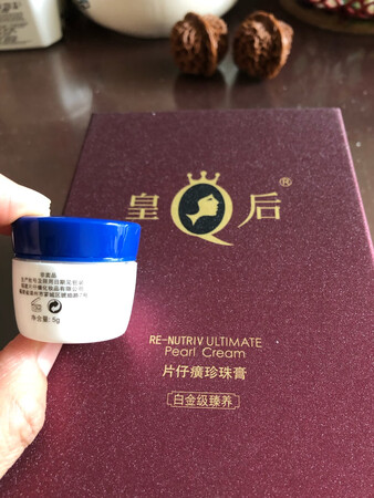 使用后再来评价