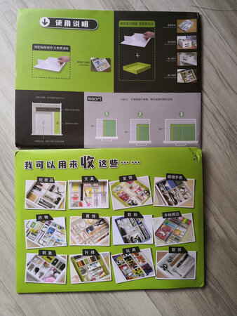 不仅买了分隔板，还买了收纳盒，这下抽屉不会乱了。卖家服务态度好，发货快，包装也仔细认真。