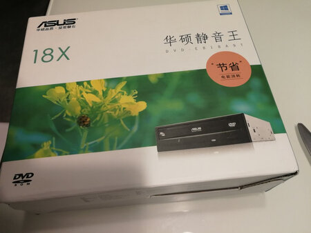 给娃娃买的，前一个坏了。当天上午定，下午就到货了，速度啊！