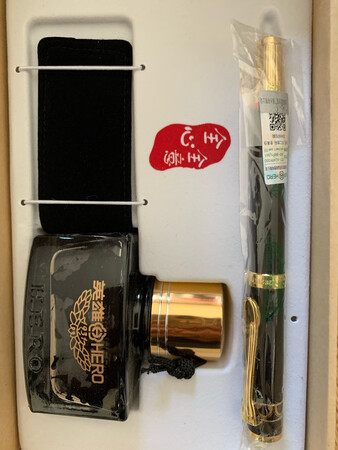 还可以