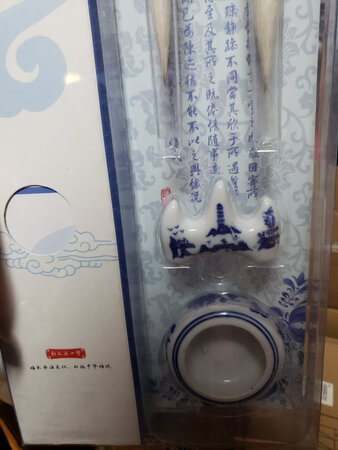 水洗布套装，好大一套，很长的一个条幅。当奖品很拉风，也很实用，书桌要足够大才行的。用着比较方便。
水洗布套装，好大一套，很长的一个条幅。当奖品很拉风，也很实用，书桌要足够大才行的。用着比较方便。
水洗布套装，好大一套，很长的一个条幅。当奖品很拉风，也很实用，书桌要足够大才行的。用着比较方便。