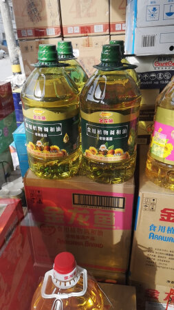 金龙鱼茶籽油味道不错，值得拥有的大品牌值得信赖的好味道，辣的刚刚好！快递小哥也是十分给力！