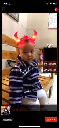 娃娃很喜欢，戴起很漂亮。
