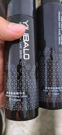 产品包装：包装很精致 我喜欢
使用感受：很舒服  至于效果用的时间太短还不清楚到时候会追评效果
吸收效果：吸收很快  十分推荐
