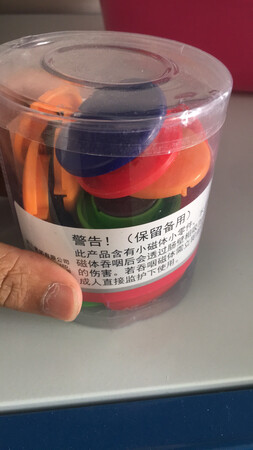 吸力还可以。挺好用的