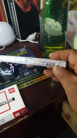 不错,很好