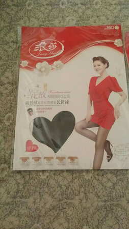 非常好。下次还买。快递。挺快的。。