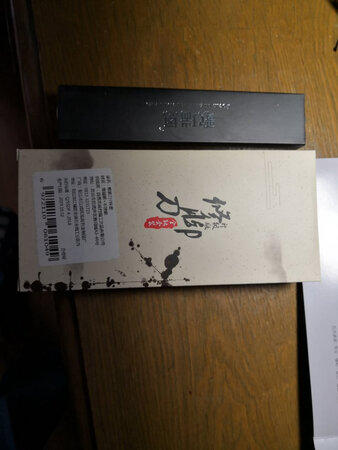 宝贝质量不错，值得购买
