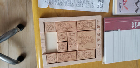 很好很好很好