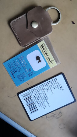 非常好还有赠品物流特别快感觉还不错
