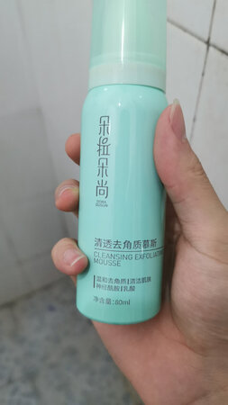 挺好的，速度又快
