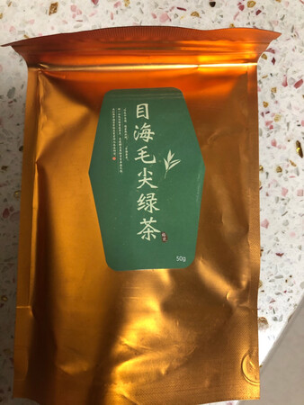 货到了