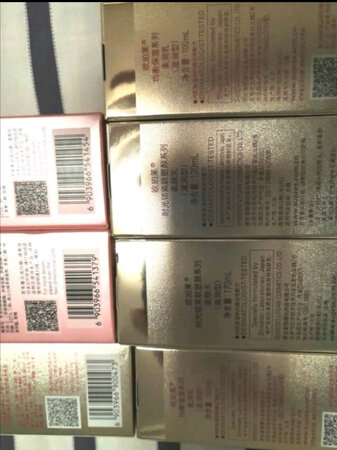 双十一有活动，囤货，一直用的品牌